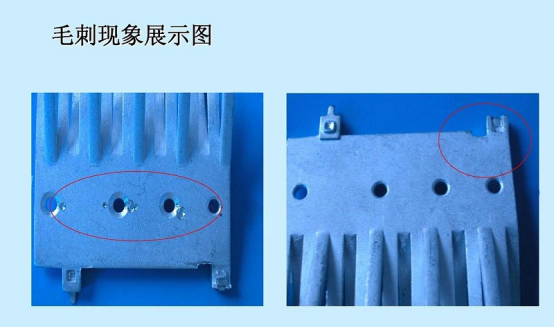 How to solve the problem of burrs and tarnish after soldering solder paste?cid=64