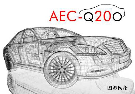 What are the key indicators for AEC-Q200 certification of automotive electronic solder pastes?cid=64